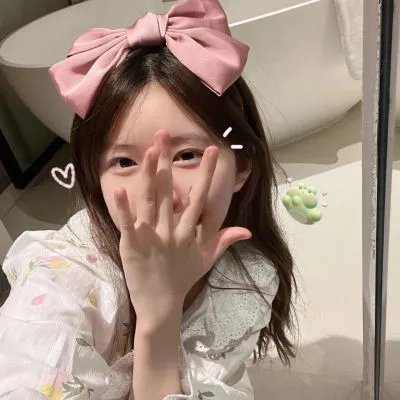 公主与哥布林