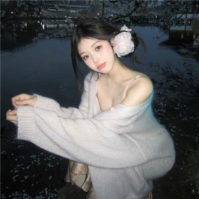 恐怖角