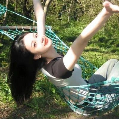 你在哪里逗留